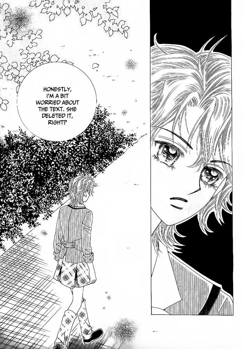 Boy of the Female Wolf Chapter 90 19